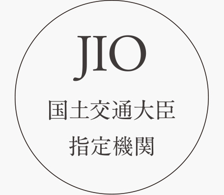 株式会社日本住宅保証検査機構