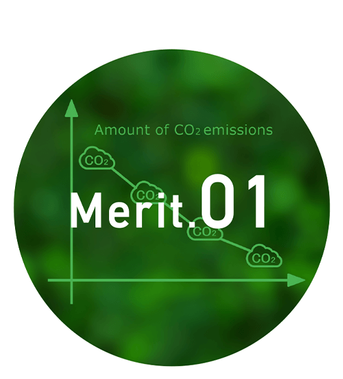 merit01