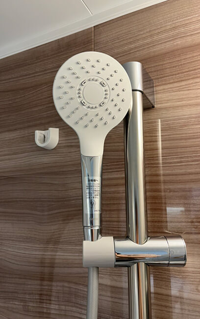 節水シャワー
